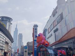 -吾悦广场(南京鼓楼店)