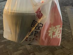 -薛记炒货(印象济南店)