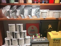 零售区-慢象咖啡(台江店)