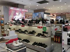 -摩登百货(岗顶店)