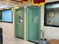 -半岛宠物医院24小时·内窥镜·牙科·碎石中心(府城大道店)