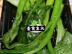 -吉野家 (新街口外大街店)