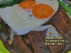 -澳门陈光记烧味饭店(万象城店)