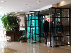 门面-漢舍中国菜馆(889广场店)