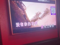 -骑士KTV(红谷滩万达店)