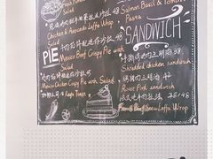 -HELLO 27 意面·沙拉·帕尼尼