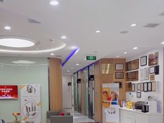 -雅悦齿科(顾村公园店)