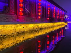 -台儿庄古城
