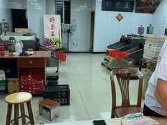 -阿男野栗王(金门路店)