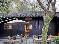 -法云安缦酒店