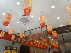 -嘉陵楼馋嘴城(簋街总店)