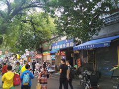 -清真·宏顺祥卤汁凉粉(大皮院店)
