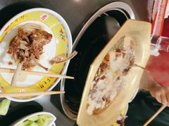 -芦月轩羊蝎子(北蜂窝店)