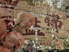 -嗨辣小聚·盘锦河蟹·海鲜烧烤龙虾(盘锦十年好店)