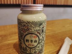 -野萃山·潮汕厚果汁(十亩地店)