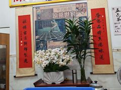 -陳仔(北京路店)