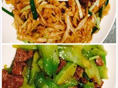 -海陵岛保利皇冠假日酒店·御公馆中餐厅 CANAL LNUA