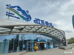 -长沙湘江欢乐雪域