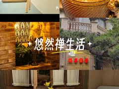 -叶叶菩提(太原别墅店)