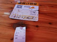 -大塘烧鹅(琶洲店)