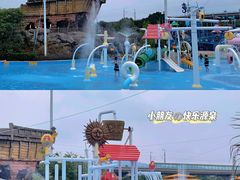 -汤山欢乐雪世界