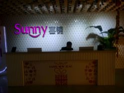 -Sunny喜铺婚礼策划(东部店)