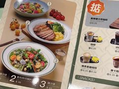 -小泉居(水坑尾店 )
