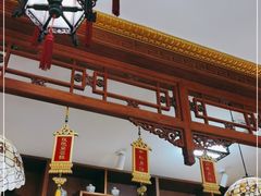 -富华斋饽饽铺·宫廷糕点·伴手礼(护国新天地店)