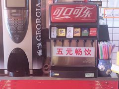-苗小坛酸汤鱼(酒仙桥店)