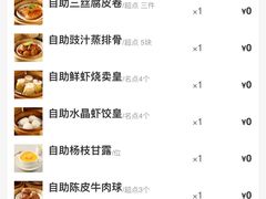 -万龙洲海鲜(南新仓店)