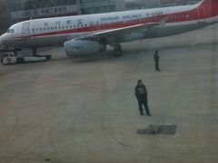 -海南海航航空信息系统公司