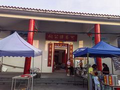 -崖口云吞(中堡店)