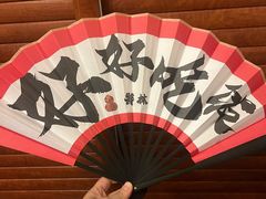 -饕林餐厅(春熙路店)