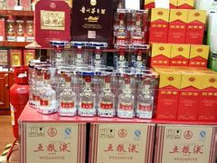 -世纪联华(杭州新塘路店)