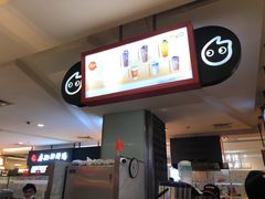 -CoCo都可(虹口龙之梦店)