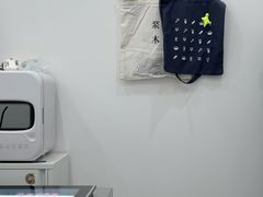 -浆木咖啡馆(湘子庙街店)