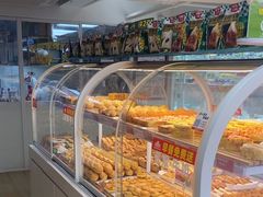 -味多美蛋糕(双安店)