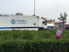 -热高乐园巴厘岛水世界