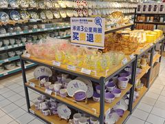 -世纪联华超市(浦电路店)