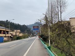 -樱桃山旅游景区