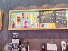 -星巴克(深圳佳宁娜友谊广场店)