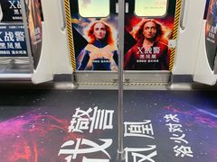 -博纳国际影城(皇庭店)