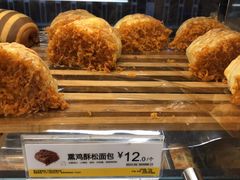 -85度C(北京八角物美店)