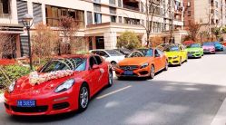 -宁波甬诚婚车(新典路店)