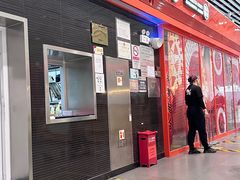 -味千拉面(首都机场T3店)