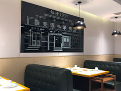 -聚宝源(西单店)