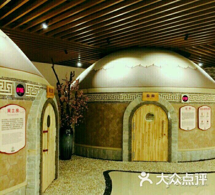 汤连得温泉馆(宝山店)图片 - 第9张