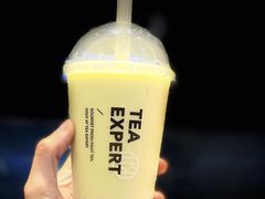 牛油果甘露-萃茶师(琅西店)