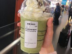 -星巴克(广州南站A18检票口楼上)