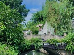 -绍兴鲁迅故里·沈园景区